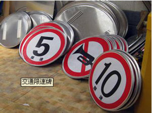 服務(wù)好，品質(zhì)高！